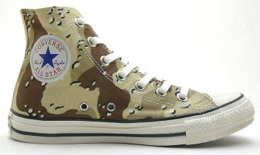 ラストワンサイズ 3.0(22.0cm) コンバース オールスター US カモ ハイカット サンドカモ ALL STAR US CAMO HI USオリジネイター