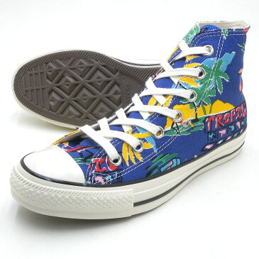 コンバース オールスター USオリジネーター レトロパシフィック ハイカット ブルー ALL STAR US RETROPACIFIC HI キャバス スニーカー オリジネイター
