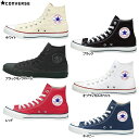 CONVERSE コンバース CANVAS ALLSTAR Hi キ