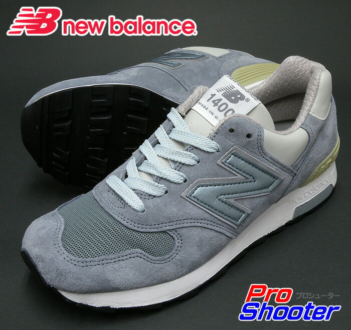 newbalance ニューバランス スニーカー M1400スチールブルー SB 靴幅:D MadeinUSA 送料無料