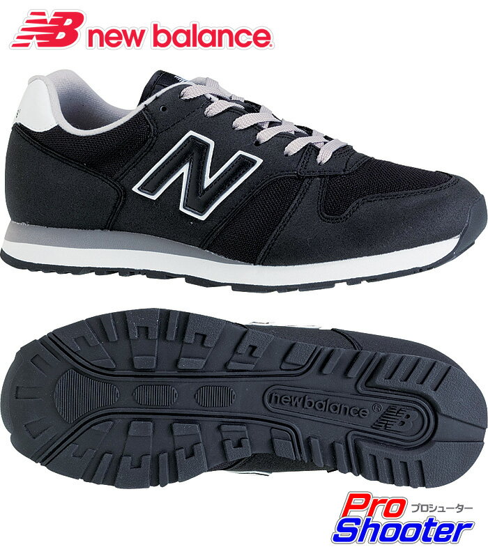 newbalance ニューバランス スニーカー M340 ブラック BK クラシック WIDTH 靴幅 ：2E 送料無料