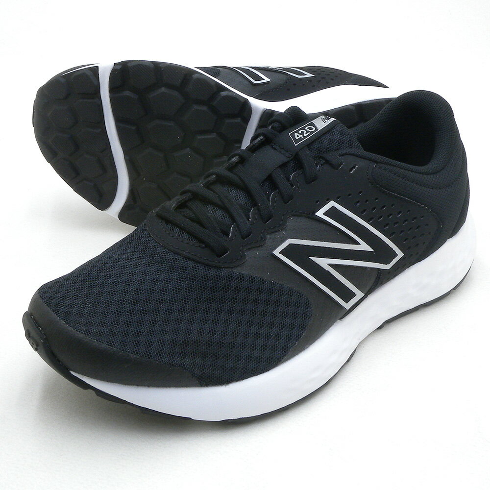 ニューバランス レディース 超軽量 メッシュ スニーカー ローカット シューズ WE420 LB2 ブラック/ホワイト NB newbalance 靴幅:2E ジョギング ランニング ウォーキング 女性用 旅行用 通気性 定番 送料無料(沖縄県及び離島を除く) 23.0cm 23.5cm 24.0cm 24.5cm 販売中