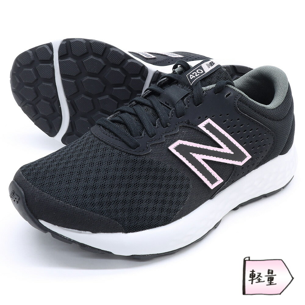 y L bV fB[X Xj[J[ R甭 WE420 FB2 ubN S̉̓sN C:2E  WMO jO EH[LO p V[Y ԃX^C newbalance j[oX 2024SS  (ꌧyї)