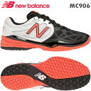 【送料無料】newbalance(ニューバランス)MC906 ブラック/オレンジ(BO) 靴幅:2E/4Eメンズテニスシューズ【YDKG】【smtb-kd】【RCP】10P13Nov14