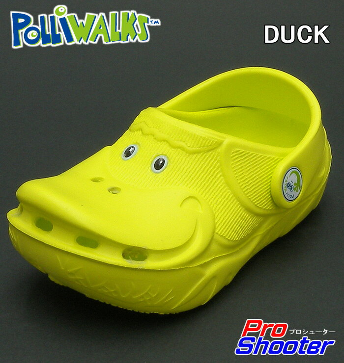 2011年6月発売POLLIWALKS(ポリウォークス)【送料無料】【正規品】POLLIWALKS(ポリウォークス)DUCK(ダック) Lemonキッズ、ジュニアサンダル、EVA【YDKG】【smtb-kd】