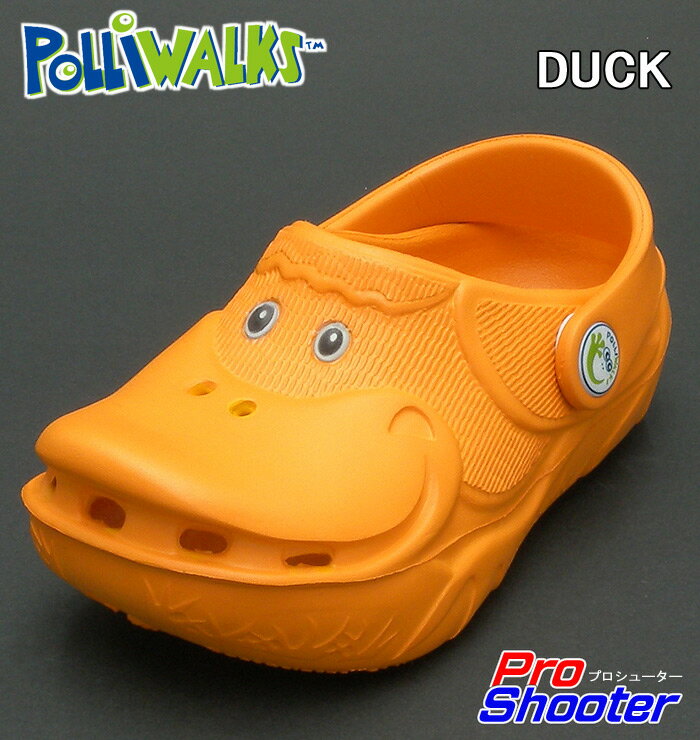 2011年6月発売POLLIWALKS(ポリウォークス)【送料無料】【正規品】POLLIWALKS(ポリウォークス)DUCK(ダック) Orangeキッズ、ジュニアサンダル、EVA【YDKG】【smtb-kd】