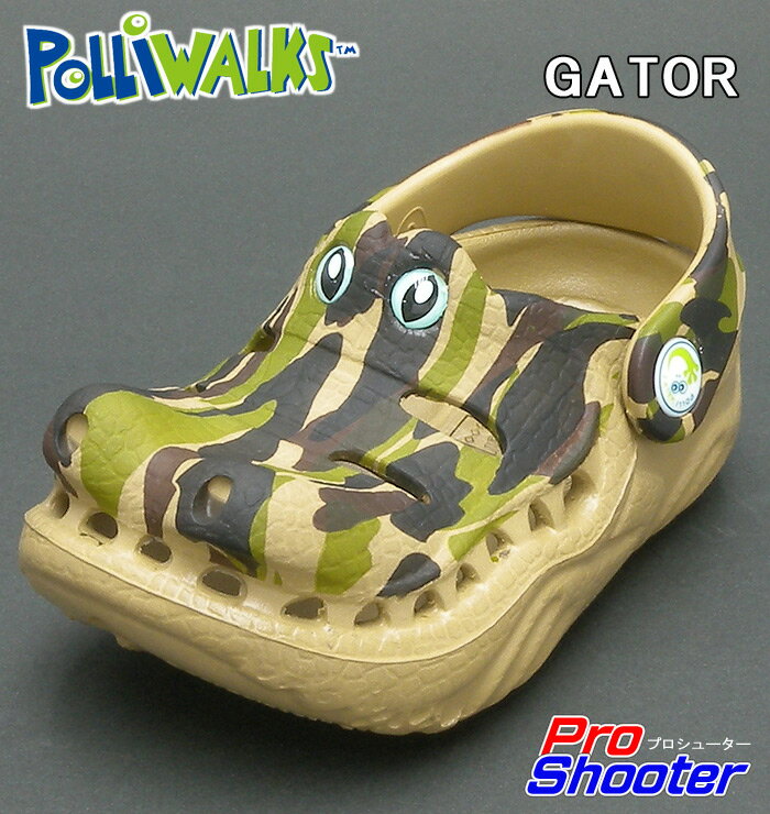 2011年6月発売POLLIWALKS(ポリウォークス)【送料無料】【正規品】POLLIWALKS(ポリウォークス)GATOR(ゲーター/ワニ) Camoキッズ、ジュニアサンダル、EVA【YDKG】【smtb-kd】