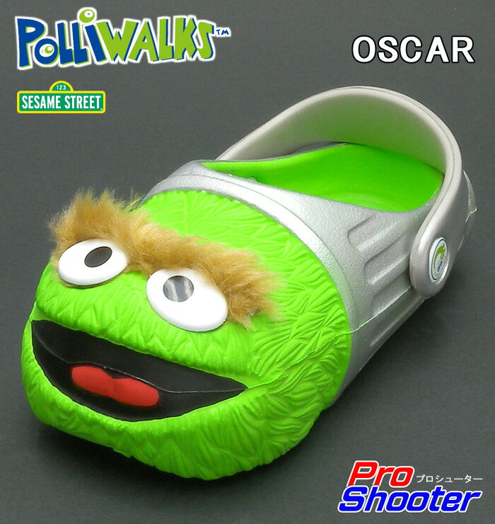 2011年6月発売POLLIWALKS(ポリウォークス)【送料無料】【正規品】POLLIWALKS(ポリウォークス)OSCAR(オスカー) Greenキッズ、ジュニアサンダル、セサミストリート【YDKG】【smtb-kd】