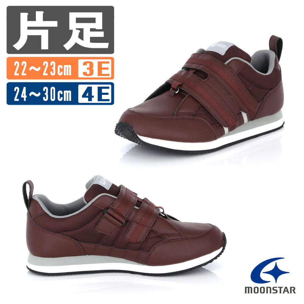 �����б� ���� �٥륯�� �������å� ���ˡ����� ��������������Τ���æ����ñ�Ǥ� ���ߤ��򳰤���1E���å� ��ԥ��ݡ��� ���塼�� V���ƥå�06 �֥饦�� ...