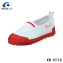 MoonStar ムーンスター 学校指定 上履き スニーカー キャロット CR ST12 レッド 14.0〜19.5cm 上履き 靴幅:2E 入学準備