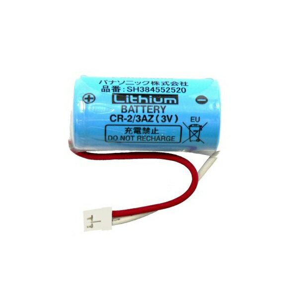 (代引不可)SH384552520 パナソニック 住宅火災警報機 けむり当番・ねつ当番 専用 リチウム電池 (A)