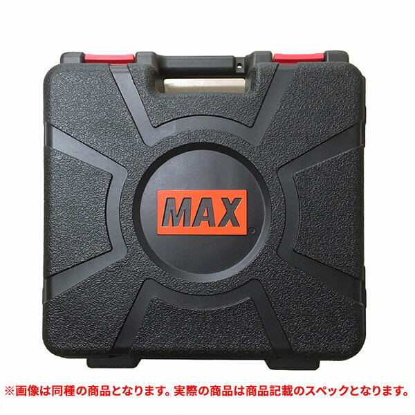 特価品 MAX スーパーネイラ用ケース (HA91067 HA50F2(D)/4MAフロア) (箱なし) (A)
