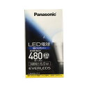 i Panasonic LDA6D-E17 LEDd F 480lm E17 (A)