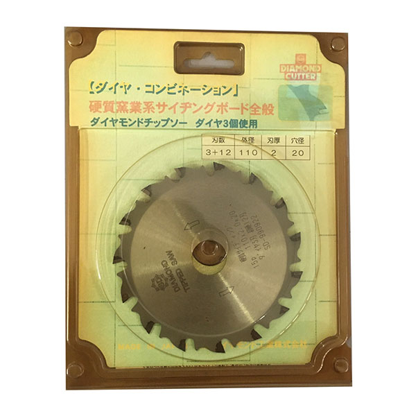 特価品 三京ダイヤモンド SD-990922 ダイヤモンドチップソー 硬質サイディング 15P 110X2.0x20 (A)