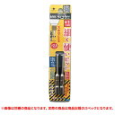 特価品 (配送方法ゆうパケット選択で全国一律送料300円) アネックス サイコウ細硬ビット +2×65 ASKM-2065 (A)