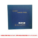 特価品 旭ダイヤモンド工業 ダイヤモンドホイール 7X2.2X25.4 (A)