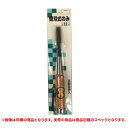 特価品 播磨王 替刃式のみ 42mm (A)