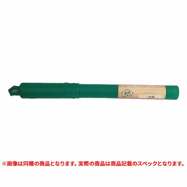 ץåץߥ㤨ò ϥBM 󥯥꡼ȥɥ žưѷ 9.5mm (AפβǤʤ590ߤˤʤޤ