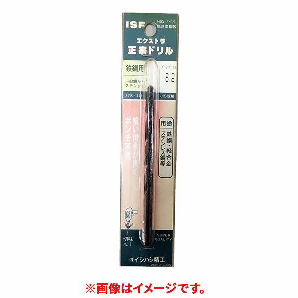 ▼送料一覧表はこちらをクリック▼当店では店舗品と合わせて在庫を管理しており, ご注文いただいた商品が行き違いで品切れになってしまう場合もございます。 あらかじめご了承くださいませ。 ゆうぱけっと注意事項 ※ゆうパケット発送は、お届け日や時間の指定・代金引換はできません。 またお届けに時間がかかります（3〜5日程度）のでご了承ください。 ●ゆうパケットをご希望の場合は配送方法を【ゆうパケット（時間指定・商品代引不可）】をお選びの上、ご注文ください。 ●ご注文確認画面、楽天市場から自動送信されます注文確認メールでは宅配便の送料で計算されますが、【ご注文承諾通知】にて正しい金額をご連絡いたします。 ●ゆうパケット発送可能な個数を超えた注文の場合、複数個口の送料となります。 ●ゆうパケット可能商品以外をご一緒に注文の場合、宅配便にて発送となります。 ■