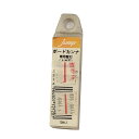 特価品 jump ボードカンナ 専用替刃(JL片刃) 10枚入り (A)