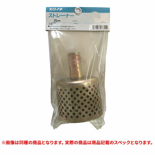 特価品 07654 カクイチ ストレーナー 50mm (A)
