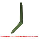特価品 L型 棚受 グリーン 300X350 (A)