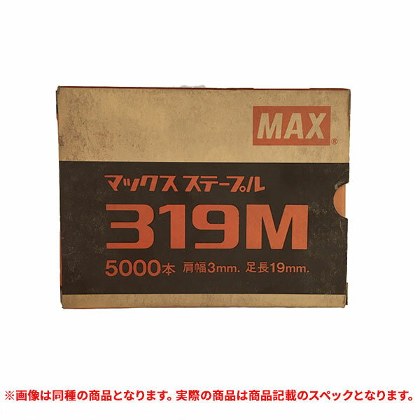 ò MAX ơץ MS92611 T3-13MB 1000