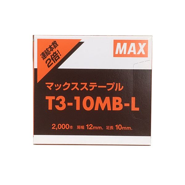 MAX MS92671 T3ơץ T3-10MB-L 2000 (A)