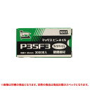特価品 MAX ピンネイル NT92028 P45F3 チャ 3000本 (A)
