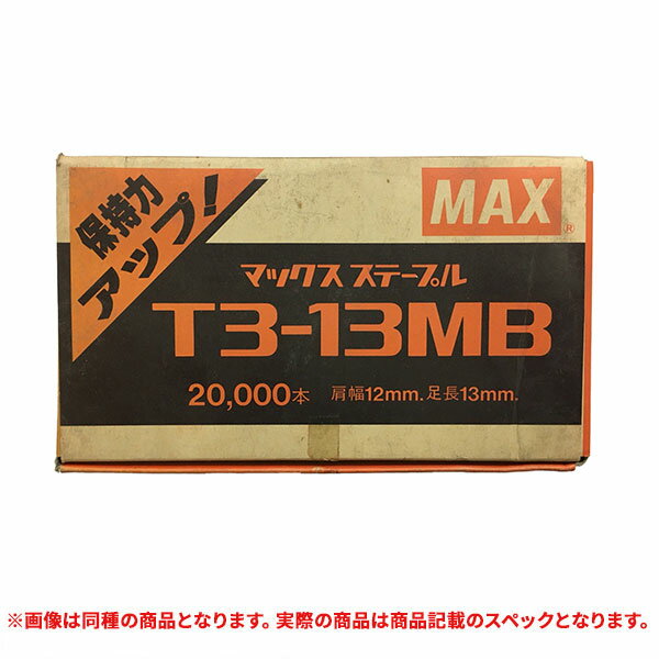 ò MAX ơץ T3-13MB T3-13MB 1000 (A)