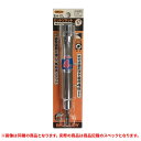 特価品 ミトロイ EH-21L ビットソケット ハイパーロング 21mm (A)