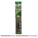 特価品 ネオソー 300mm 替刃
