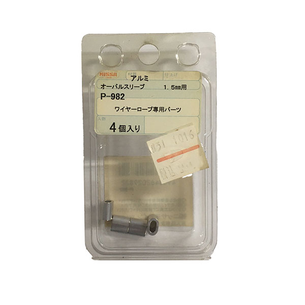 ò NISSA P-982 磻䡼ѥѡ  Х륹꡼֡1.5mm 4 (A)