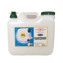 特価品 PLATEC コック水タンク 20L (D)