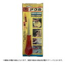 特価品 ラクダ アウル 6×80 (A)
