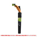 特価品 レザーソー 竹挽鋸 LB27-A 270mm 7153
