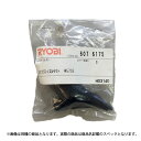 特価品 RYOBI(リョービ) W570E 集塵ノズルセット (A)