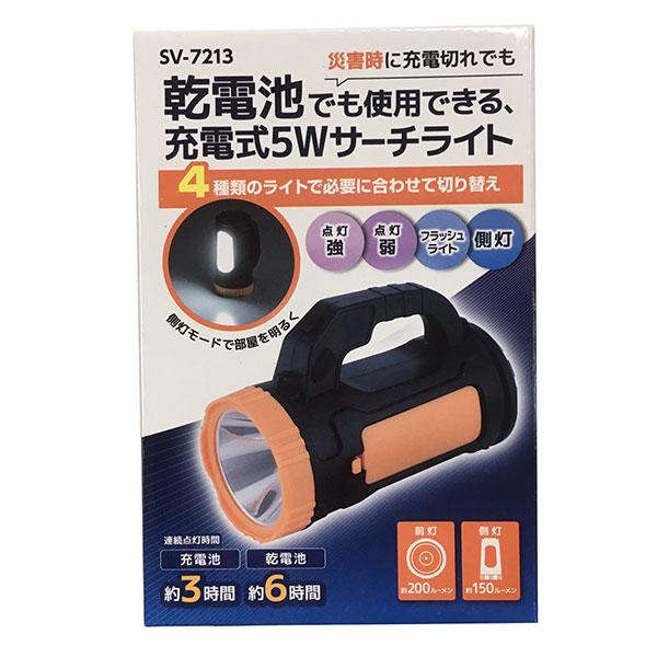 ò ֡ȥ꡼ SV-7213 ż5W饤 (A)