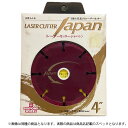 ▼送料一覧表はこちらをクリック▼◆こちらの商品は「代金引換」のお支払方法はご利用いただけません。 ご注文の際は「クレジットカード／銀行振込」など他のお支払方法をお選びください。 ◆在庫商品の為、パッケージの破損・汚損・日焼けがある場合がございます。予めご了承ください。当店では店舗品と合わせて在庫を管理しており, ご注文いただいた商品が行き違いで品切れになってしまう場合もございます。 あらかじめご了承くださいませ。