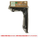 特価品 SHIBA バイオレット飾り棚受 250X300 (A)