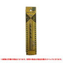 特価品 スターエム 5-075 ショートビット 7.5mm (A)