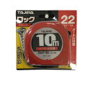 特価品 TAJIMA(タジマ) L22100BL ロック 22mm幅10m (A)