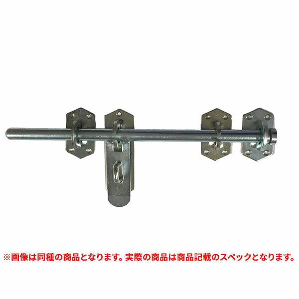 特価品 THYH 丸棒貫抜 300mm (A)