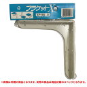 特価品 TOP XP-300 ブラケットX 300X300 黒 (A)
