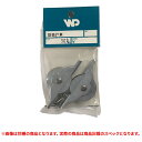 特価品 WOODPECKER 防音戸車 36丸 (A)