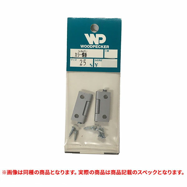 ò WOODPECKER 顼ĳ֥С 25mm (A)