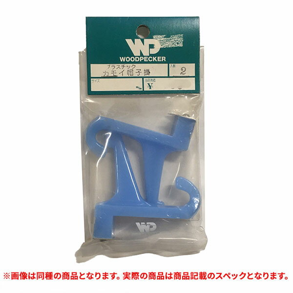 特価品 WOODPECKER プラス