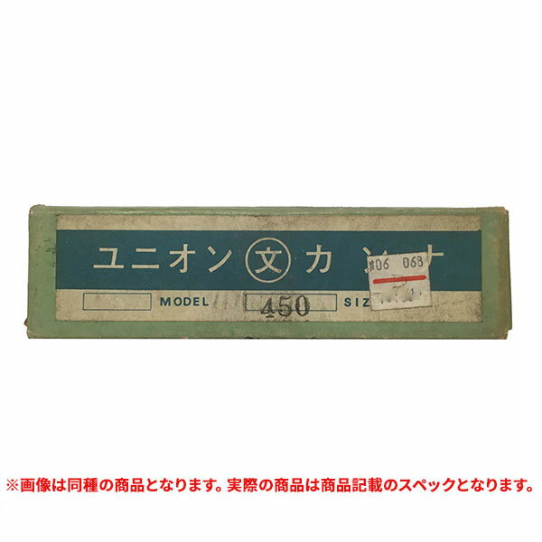 特価品 450 ユニオンカンナ カンナ刃 (A)