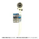 特価品 TOP RM-17x21CS 短ガチャ 17×21mm (A)
