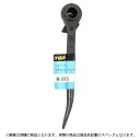 特価品 TOP RM-14x17S ショートラチェットレンチ 14×17mm (A)